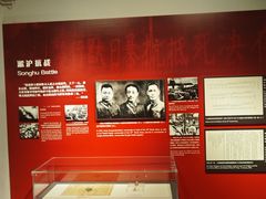 -荔湾博物馆