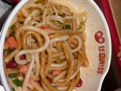 -丝恋丝娃娃(重庆龙湖店)