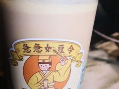 豆豆波波杯-喜茶(北京三里屯太古里店)