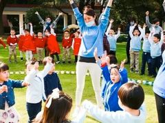 -宋庆龄幼儿园(虹梅路)