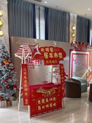 -深圳美莱医疗美容医院