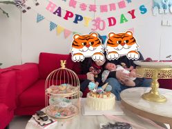 -郑州琅玥月子会所