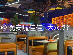 -亿牌牌东北烧烤(博物馆旗舰店)