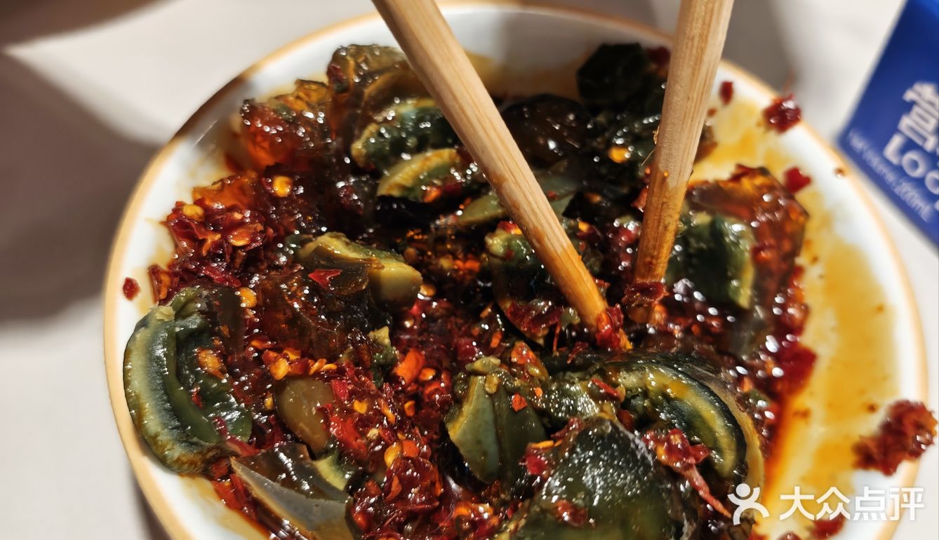 鲜铺
