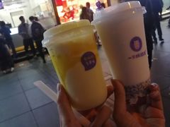 -一只酸奶牛(八一路店)