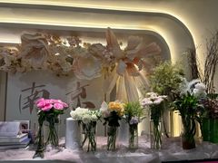 -PARFUM FLORAL花境法餐(南京首店)