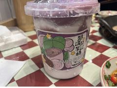 -赵美丽重庆火锅(西安直营总店)