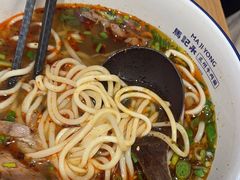 -马记永·兰州牛肉面(3019君尚店)