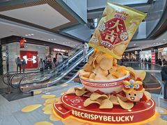 -东荟城名店仓