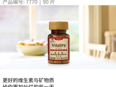 -美乐家健康生活馆(沈阳馆)