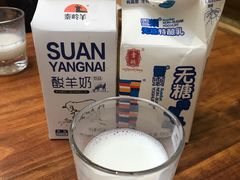 -思金拉措庄园藏餐(太阳岛店)