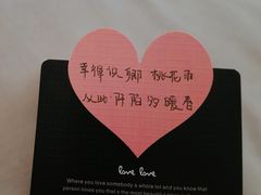 -LBED设计师酒店(苏州观前平江路店)