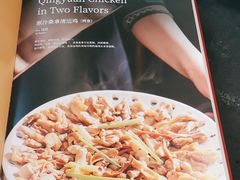 -顺峰(阜成店)