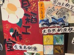 -杨梅红艺术教育(西安高新唐延教学中心)