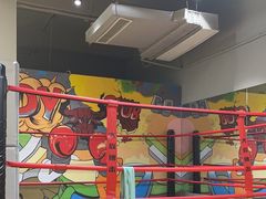 -大焱搏击·泰拳·拳击俱乐部(大柏树店)