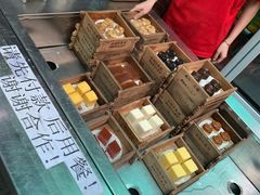 -欢姐伦教糕(北海大道北店)