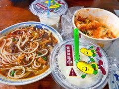 -詹氏包记(文公路店)