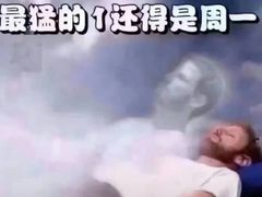 -帝京日语(春熙路旗舰校区)