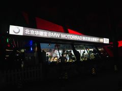 -枫花园汽车电影院(朝阳公园店)