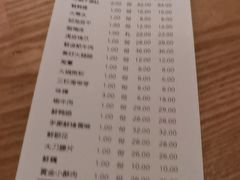 -茅草房·河畔园林火锅