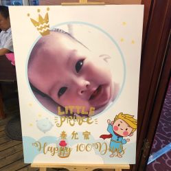 -告白气球派对策划·求婚·订婚宴·宝宝宴·生日派对