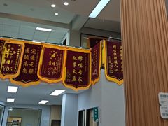 -联合动物医院(光谷诊疗中心)