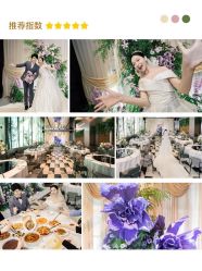 -好友缘酒家·宴会厅(西大店)