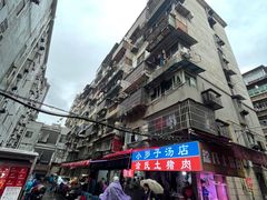 -小罗子汤店(大士院总店)