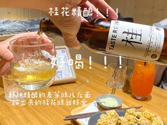 -TAIWAN·潭子茶屋