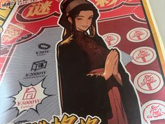 -剧狐剧本杀·月球探案馆(人民广场1号店)