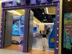-小象猛犸(炫地购物中心店)