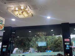 -莲花石酸菜鱼(临海远洲路店)