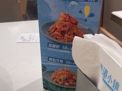 -鹿港小镇(黄金店)