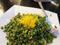 咸蛋四季豆-鹿港小镇(金虹桥国际中心店)