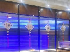 -青瓦餐厅·生鱼片·韩园烤肉(西塔店)