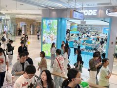 -上海静安大悦城