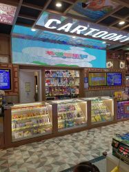 -卡通尼乐园(武汉凯德1818店)