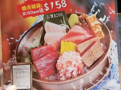 -铁火堂(尖沙咀店)