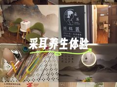 -万达广场(松江店)