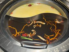 -麻路成都火锅(柏威年店)