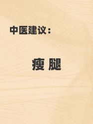点击看大图 -克丽缇娜