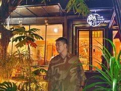 -樾餐厅泰式海鲜火锅(民歌湖店)