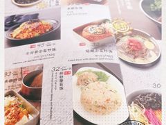 -香猪坊韩国烤肉专属门店(魏公村店)