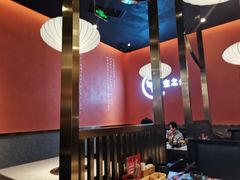 大堂-空之介寿喜烧·和牛放题(恒隆广场店)
