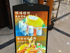 -隆昌海鲜酒家(南岸路店)