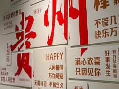 -万达广场(巴南店)