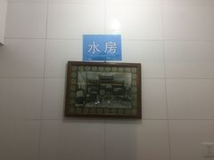 -北京炸酱面馆·烤鸭(前门总店)