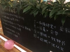 -猫的天空之城概念书店(印象城购物中心店)