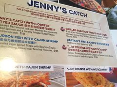 菜单-阿甘虾餐厅(凌霄阁店)
