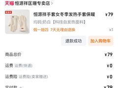 -威尔仕健身·游泳(中港汇店)